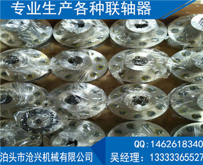 LT(原TL型)彈性套柱銷聯(lián)軸器